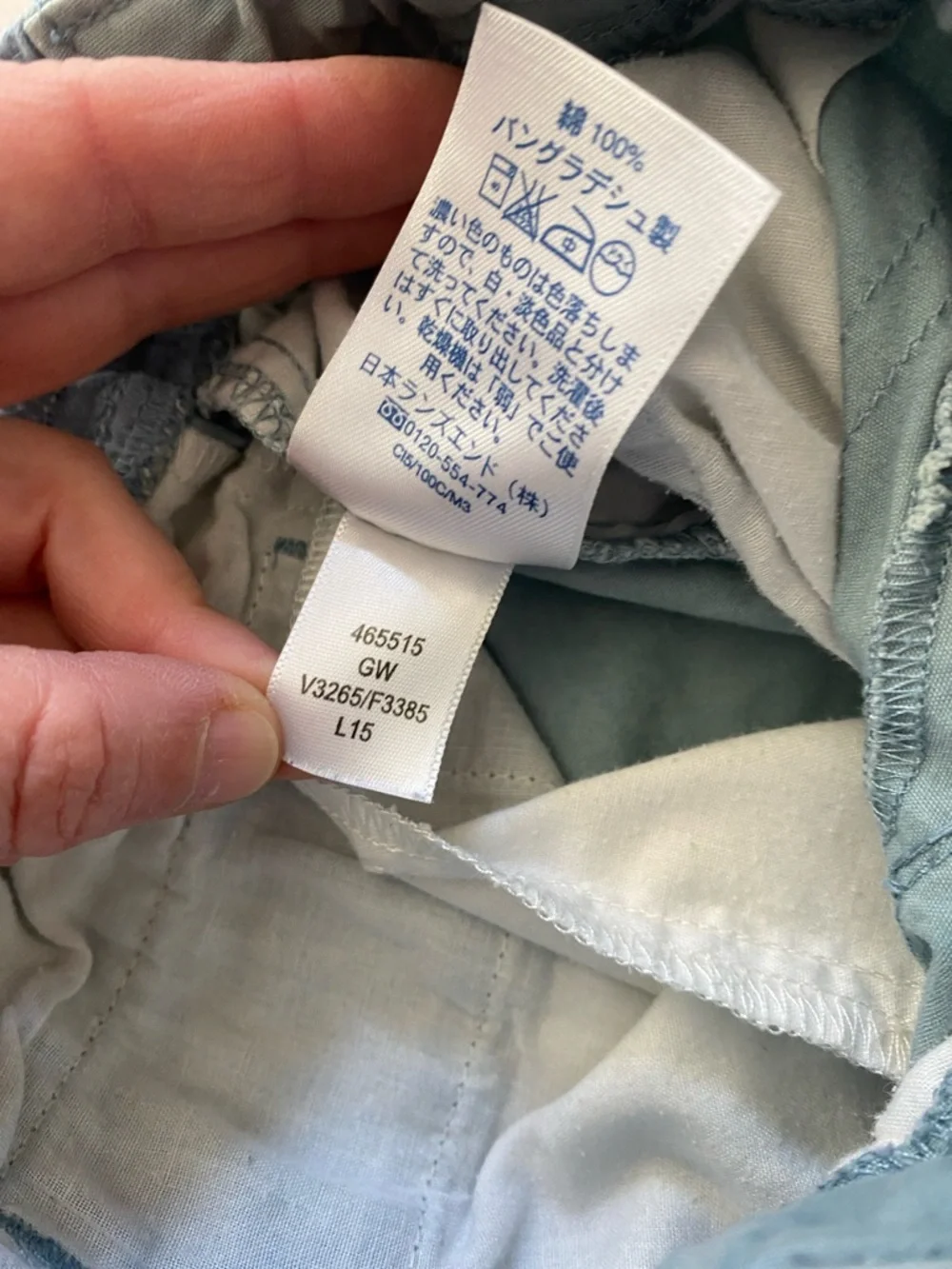 ⭐️ Lands' End Light Blue Drawstring Cargo Shorts, Boys Size M (5-6)